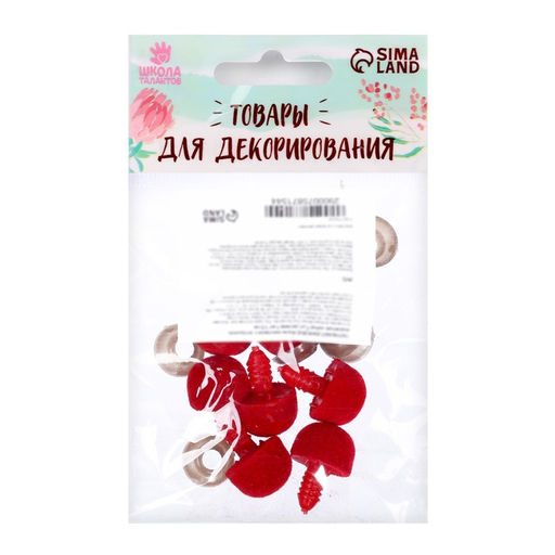Носик винтовой с заглушкой, ворсистый, набор 7 шт., размер 1 шт: 1,5 см - Школа талантов фото 4