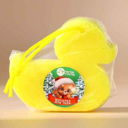 Детская мочалка для тела «Утёнок», Чистое счастье