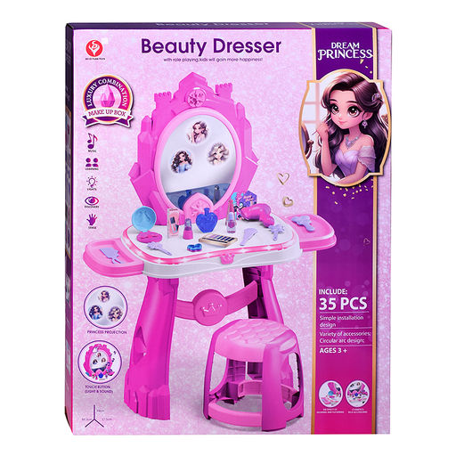 Набор стилиста "Волшебный образ" в коробке