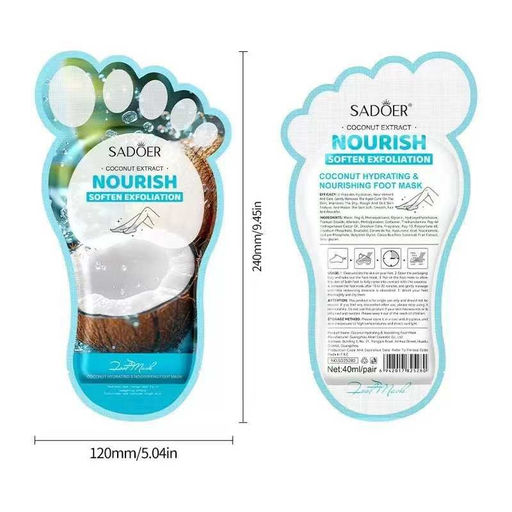 SADOER Пилинг носочки, маска для ног отшелушивающая с экстрактом кокоса Soften Exfoliation