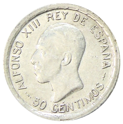 50 сентимо 1926 года Испания
