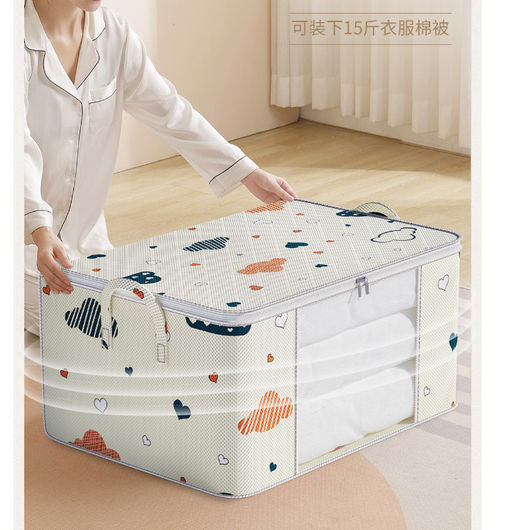 Органайзер OB-275-Blue