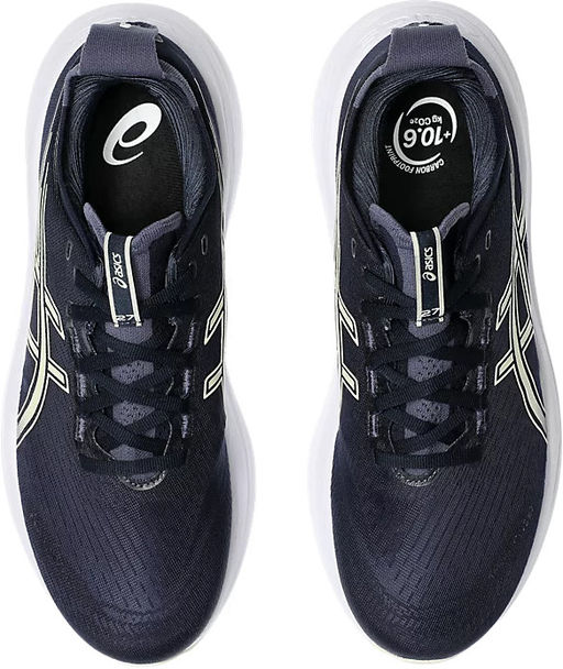 Кроссовки мужские