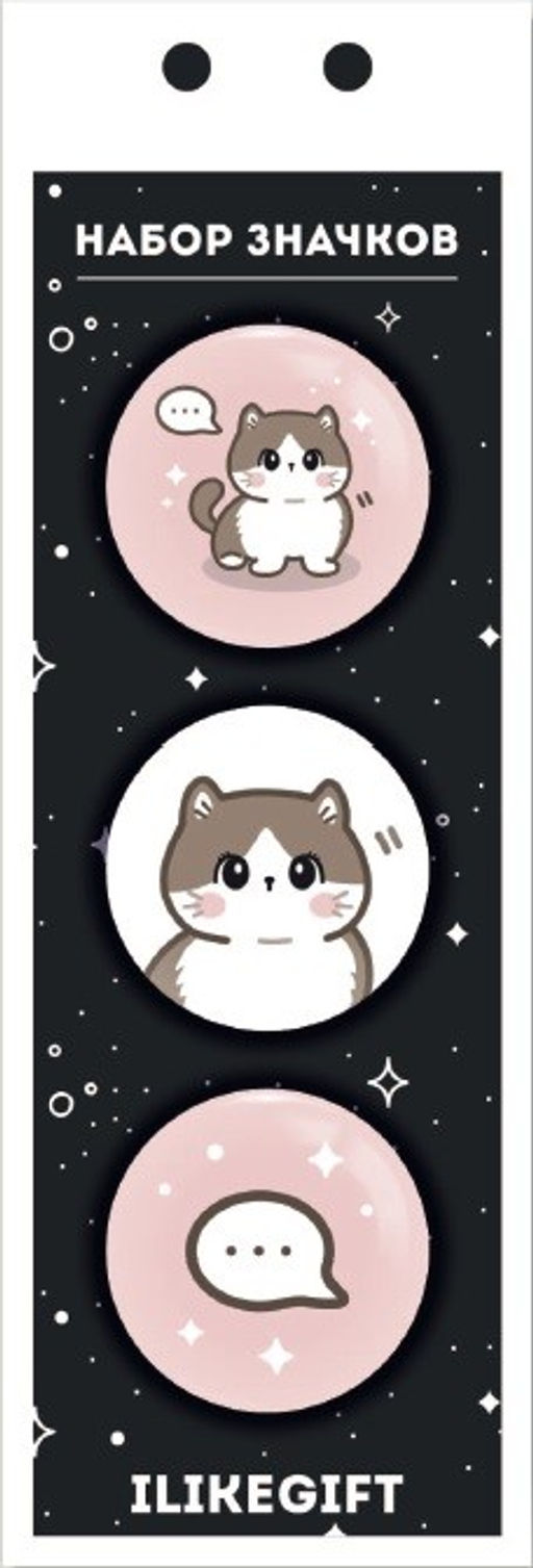 Набор значков 3 шт. iLikeGift Аниме Cute cat