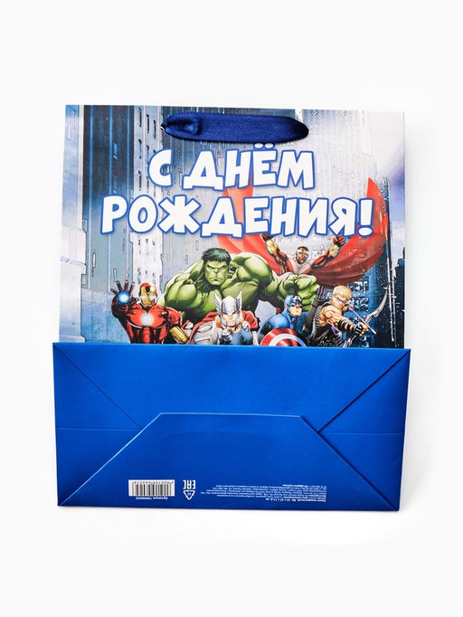 Пакет подарочный «С Днём рождения», ML 23×27×11.5, см