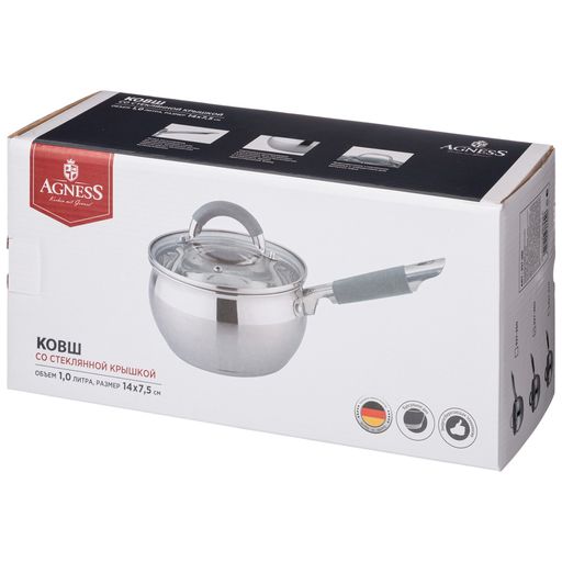 КОВШ AGNESS СО СТЕКЛ. КРЫШКОЙ СЕРИЯ APPLE 1,0 Л. 14X7.5 СМ ЦВЕТ: КОФЕЙНЫЙ  фото 2