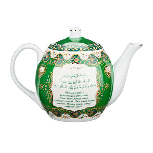 Заварочный чайник "Сура нос" 1400 мл. 86-1889