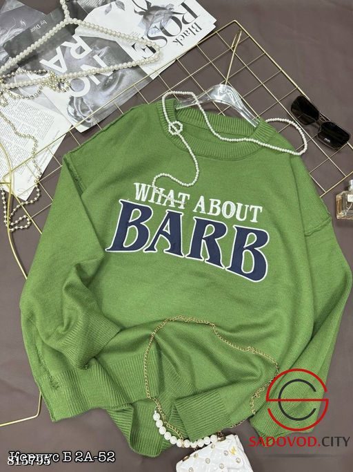 Свитер женский с надписью - Bruno фото 2