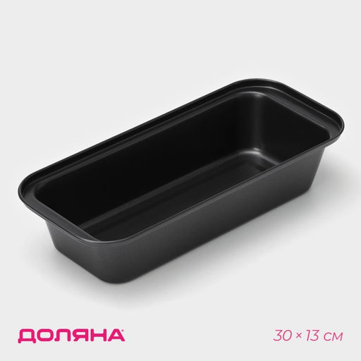 Форма для выпечки Доляна «Жаклин. Хлеб», 30×13 см, антипригарное покрытие, чёрная