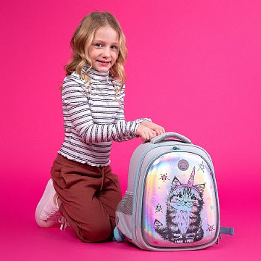 RAz-286-2 Рюкзак школьный - Grizzly фото 10