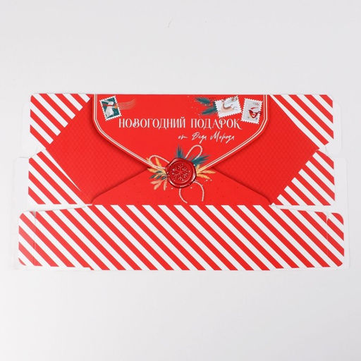 Цена за 5 шт. Коробка подарочная - конфета складная «Новогодняя почта», 14×22×8 см, Новый год