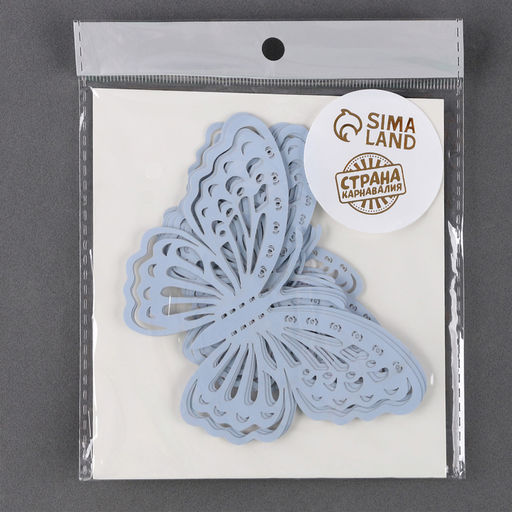 Набор для украшения Бабочки, набор 12 шт, цвет макарун голубой - Страна карнавалия фото 5