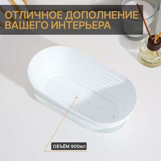 Цена за 2 шт. Горшок для кактуса с поддоном Алиса, 900 мл, пластиковый, белый - Simaland фото 3