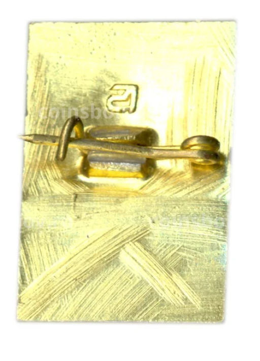 Значок Петродворец