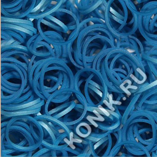 Резиночки для плетения браслетов Rainbow Loom Голубой металлик