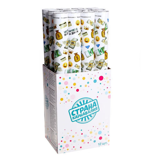 Хлопушка пневматическая Заряжена на деньги, 50 см - Страна карнавалия фото 3