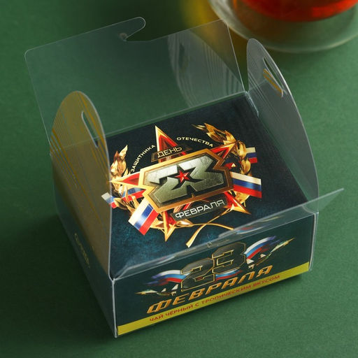 Чай подарочный 23 февраля вкус: тропический, 50 г - Фабрика счастья фото 3