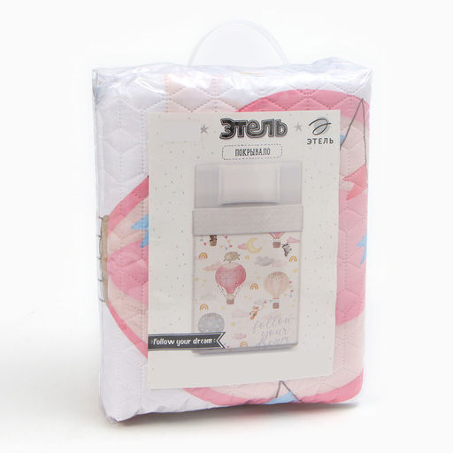 Покрывало Этель 1,5 сп Follow your dream 145*2105 см, микрофибра  фото 4