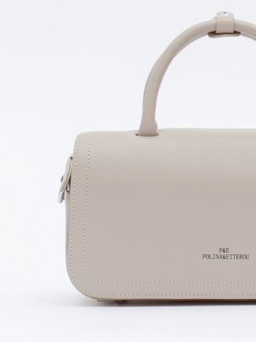 Сумка 2708Y beige Polina&Eiterou