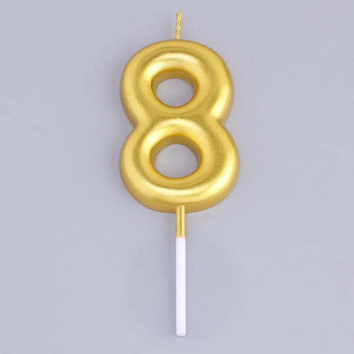 Цена за 3 шт. Свеча в торт «Европейская», цифра 8, 6 см, золото