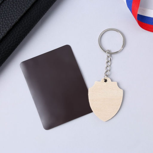 Цена за 2 шт. Магнит и брелок на 23 Февраля Триколор, подарочный набор : 2 предмета - Сима-ленд фото 4