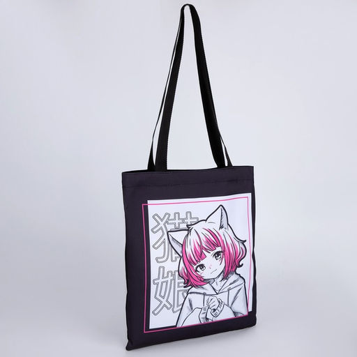 Сумка-шопер без застёжки, цвет чёрный/белый - Nazamok фото 6