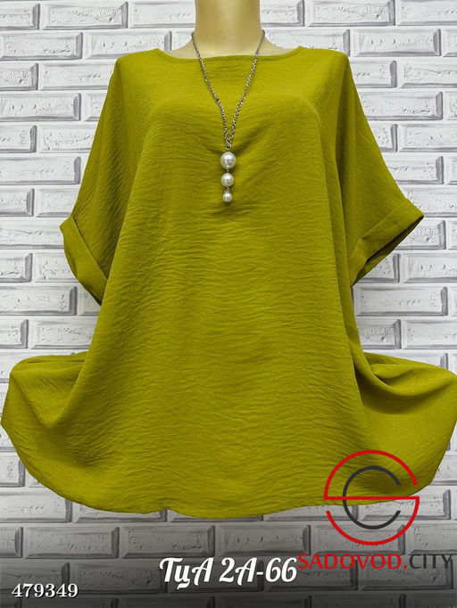 Блузка женская однотонная