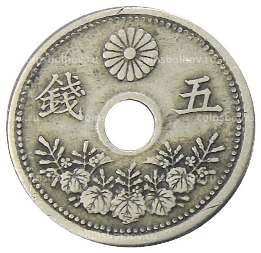 5 сен 1921 года Япония