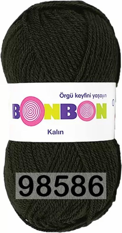 BONBON KALIN NAKO  фото 23