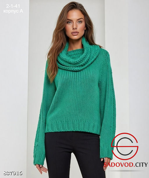 Свитер женский с воротником