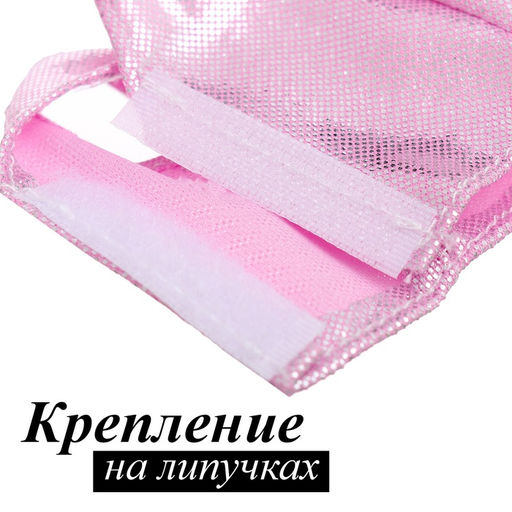 Одежда и аксессуары для куклы: куртка, брюки, ботинки - Simaland фото 5