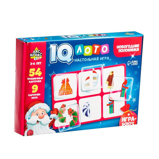 Настольная игра Умное лото. Новогодние половинки, от 1 игрока, 3+