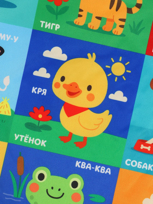 Платочек-шуршалка, яркая игрушка, 27×27 см