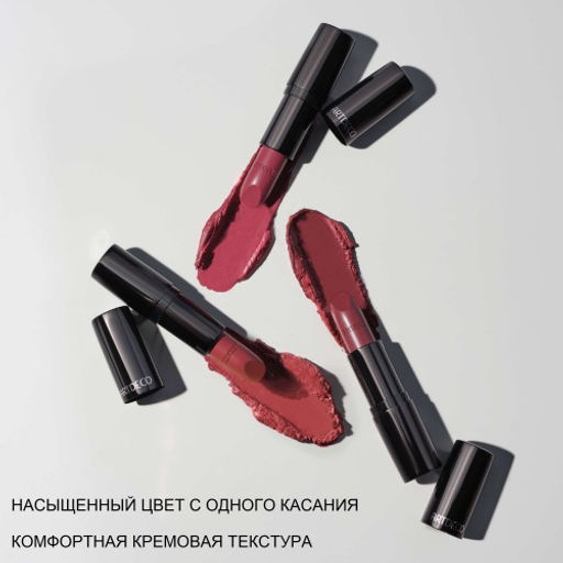ARTDECO Помада для губ увлажняющая PERFECT COLOR LIPSTICK тон 886, 4 г  фото 6