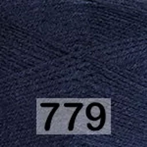 MERINO SPORT YarnArt  фото 15