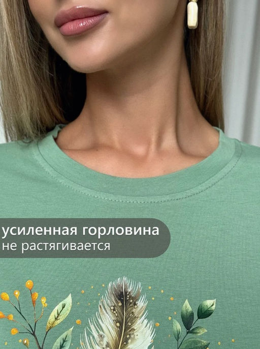 Футболка хлопок 95%, лайкра 5% - Binita фото 14