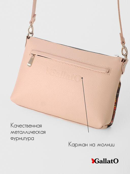 Сумка женская Jane print - Gallato фото 15
