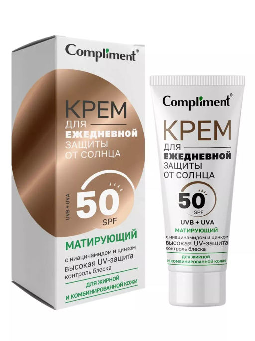COMPLIMENT д/лица крем д/ежедневной защиты от солнца Матирующий 50мл