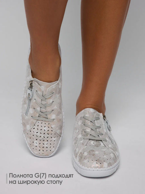 П/ботинки женские серые, н/к CN169-044