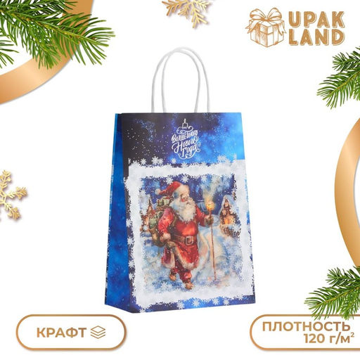 Цена за 4 шт. Пакет бумажный подарочный новогодний крафт Дед мороз 18?8?25 см