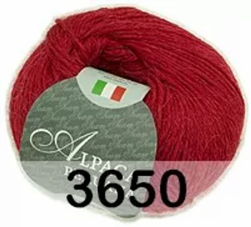 ALPACA PERUANA - Сеам фото 35