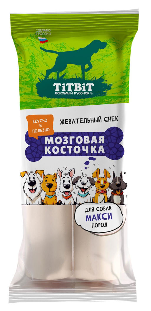 Титбит Жев снек Мозговая косточка д/соб. макси пород 250 г