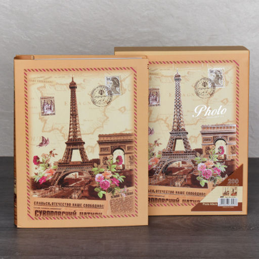 Фотоальбом 200 фото 10х15 Города / 6169 /уп 36/ - Галеонтрейд фото 3