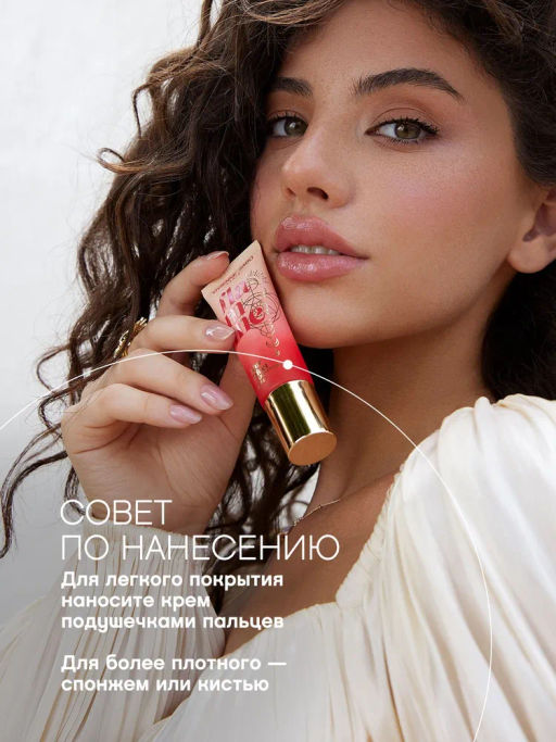 Vivienne Sabo Тональная основа с spf для лица Flamme 02 светло-бежевый фото 6