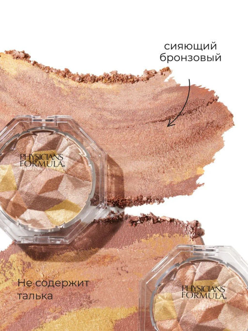 Пудра-бронзер Physicians Formula Mineral Wear Diamond Dust сияющий загар 6 г фото 6