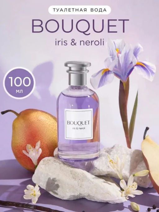 Dilis Ирис и нероли Iris and Neroli Туалетная вода 100 мл