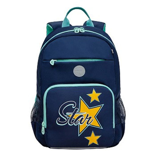 RG-464-7 Рюкзак школьный - Grizzly фото 2