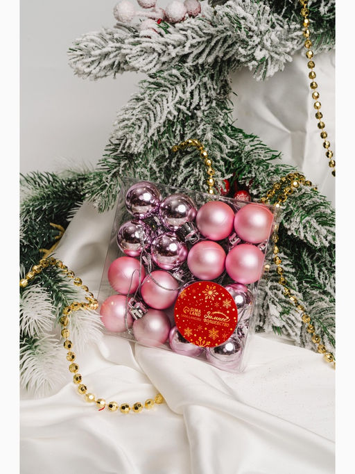 Цена за 2 шт. Ёлочные игрушки Зефир, шары новогодние, набор 16 шт., d=3 см, розовый - Зимнее волшебство фото 4