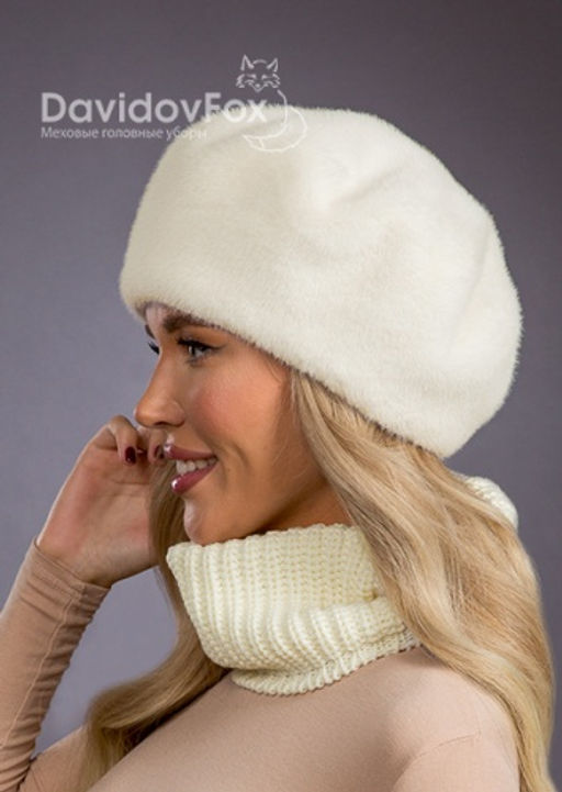 Шапка Берет экомех жемчуг