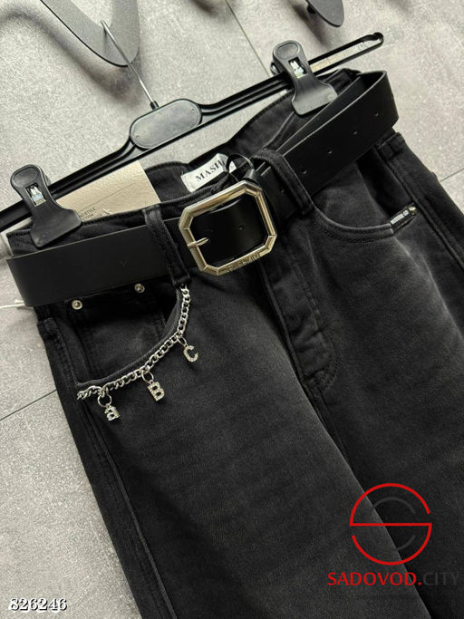 Джинсы утепленные стрейч